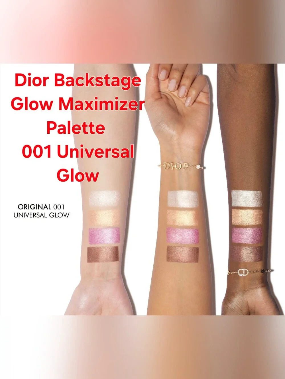 Dior Backstage Glow Maximizer Palette 001 Universal Glow. BNIB